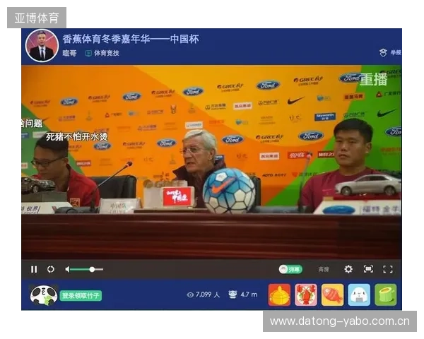 熊猫体育直播免费观看最新入口高清赛事在线观看全攻略分享指南推荐